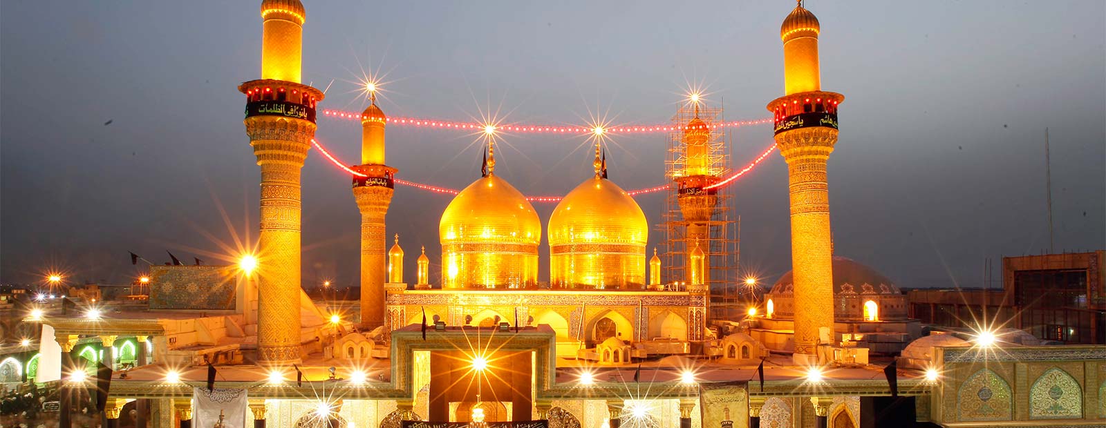 عتبات